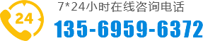 河南东浩门业有限公司