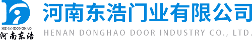 河南东浩门业有限公司