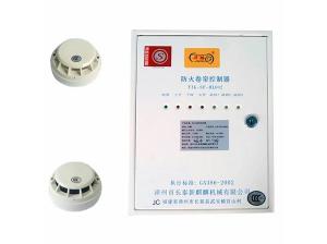 防火卷帘控制器